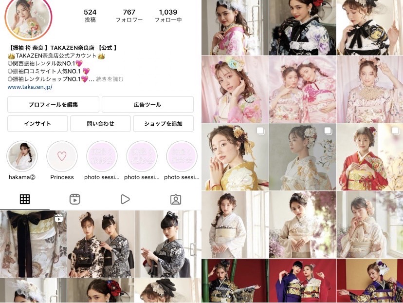 【TAKAZEN奈良店】Instagram色んな系統をたくさんご紹介しております♡