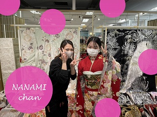振袖　袴　TAKAZEN心斎橋店　古典
