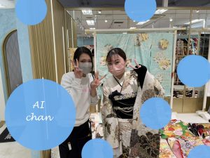着物メーカブランド　ちいぽぽ　　フリル　振袖レンタル