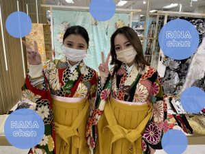 ヴインテージ　古典　袴レンタル