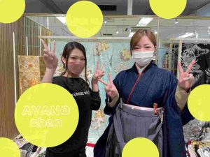 ヴインテージ　レトロ　古典　袴レンタル