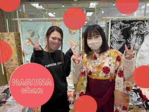 ヴインテージ　古典　袴レンタル