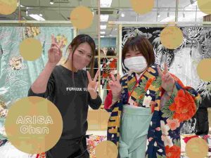 ヴインテージ　古典　袴レンタル