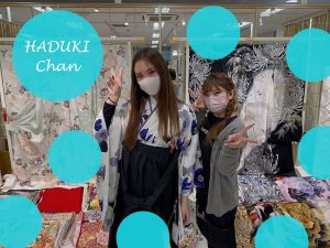 ヴインテージ　古典　袴レンタル