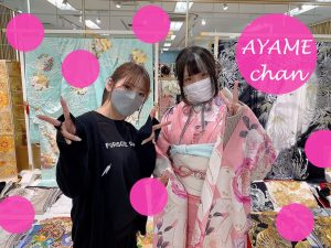 キュート　くすみ　振袖レンタル