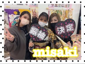振袖　レンタル　奈良