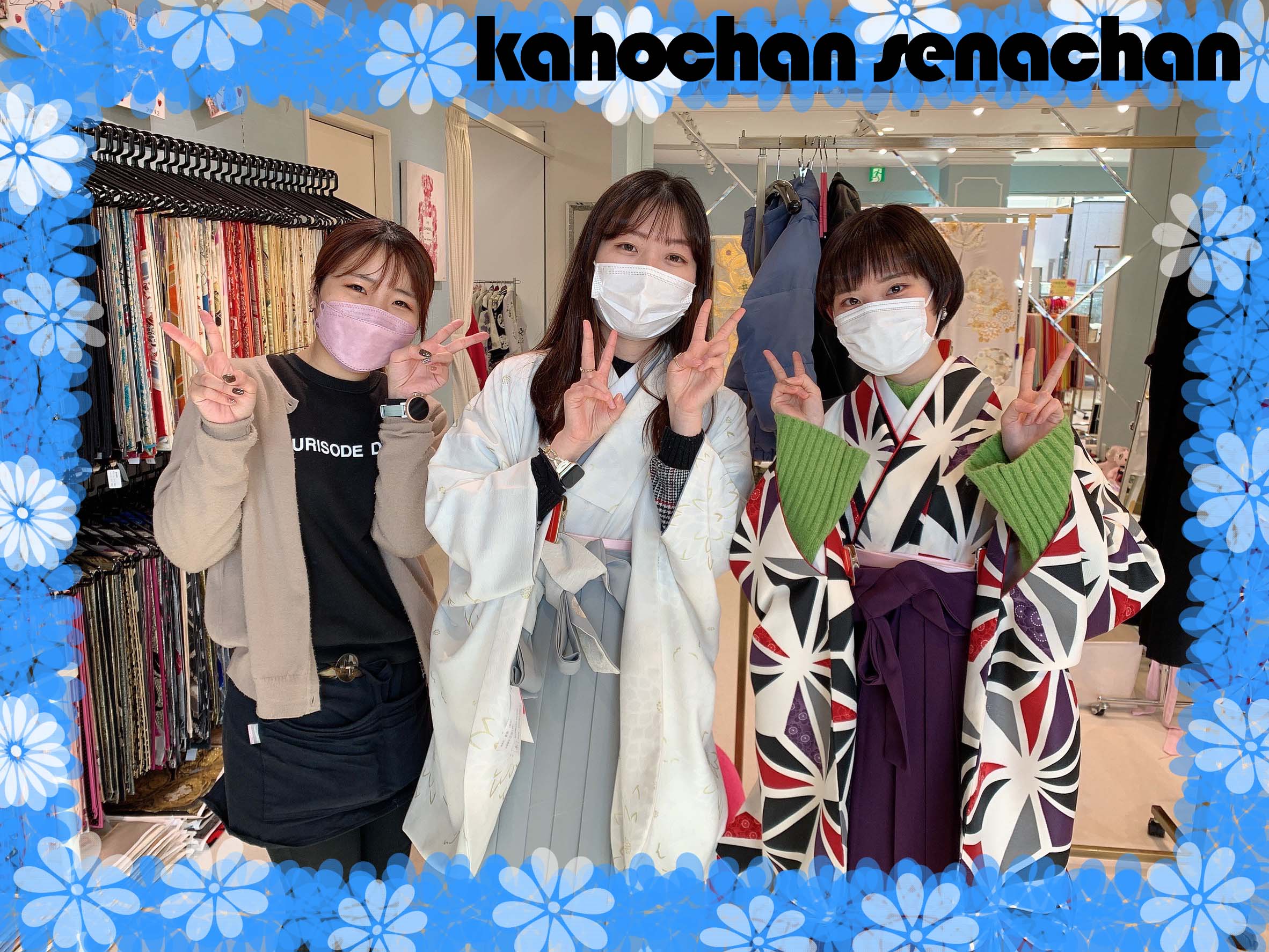 ♡【TAKAZEN堺店】2023年成人振袖姫ちゃん＆袴姫ちゃん♡