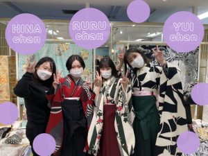 持ち込み　古典柄　袴レンタル