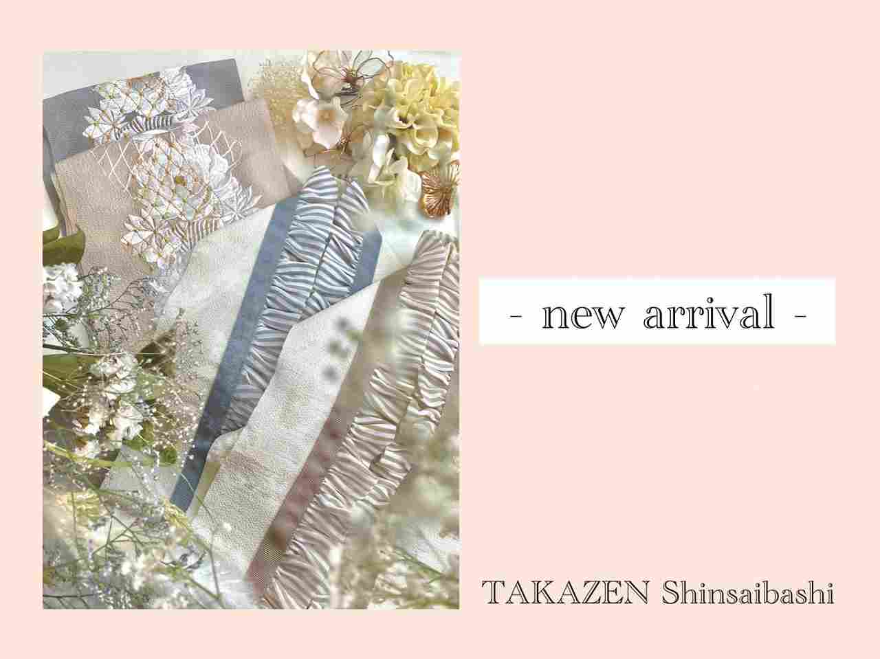 ♡【TAKAZEN心斎橋店】28日　2023年成人必見☆いまどき流行りのニュアンスカラーのお振袖に合わせて新作の小物も入荷しました♡