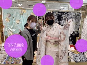 ヴｨンテージ　くすみ　振袖レンタル