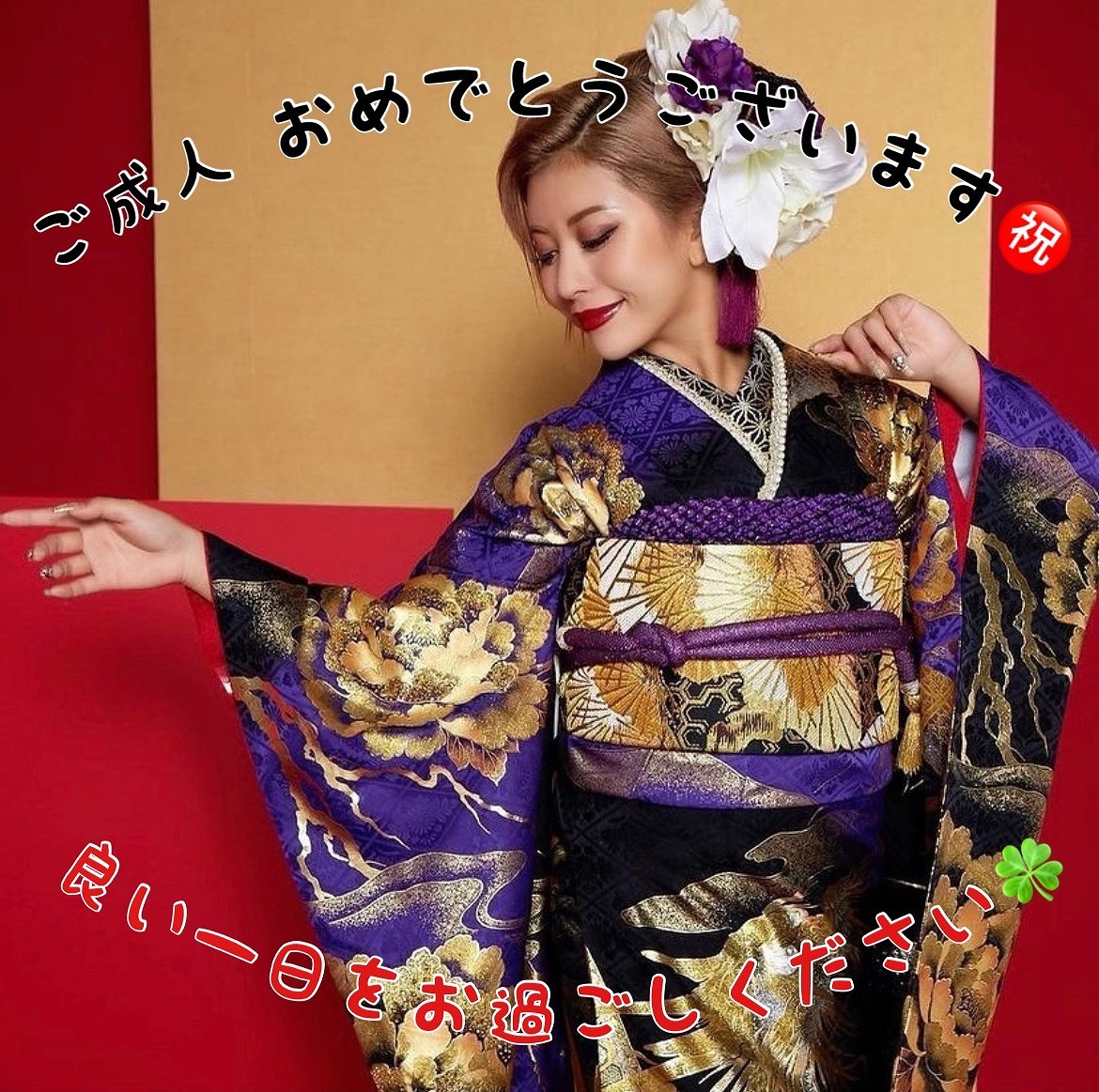 成人式　成人式振袖　奈良振袖レンタル