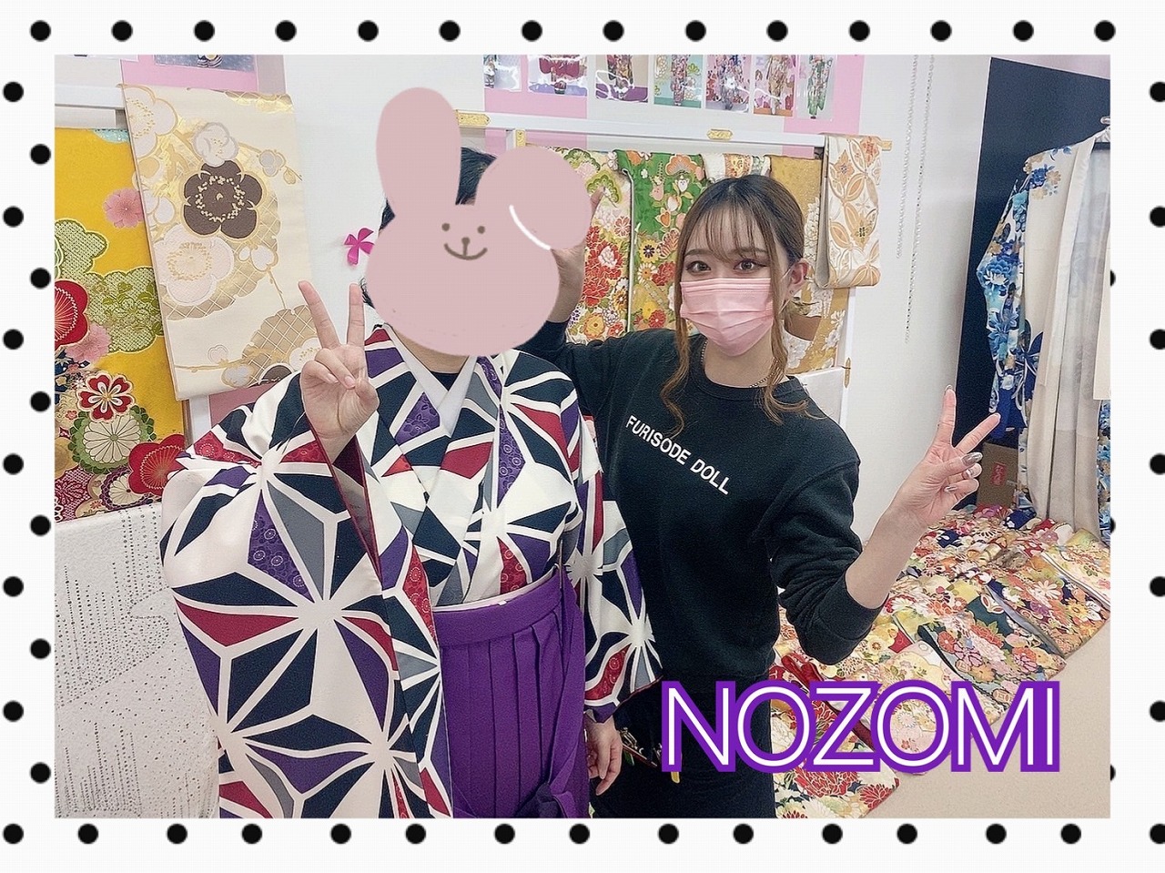 モダン袴　グラデーション　紫袴