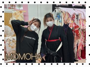 黒袴　黒無地振袖　シンプル袴