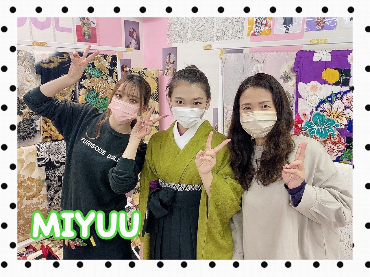 持ち込み袴　卒業式　奈良袴レンタル