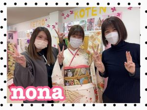 振袖　レンタル　奈良