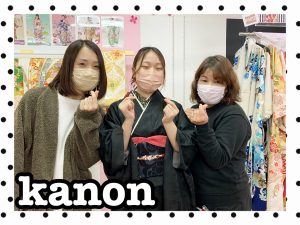振袖　レンタル　奈良