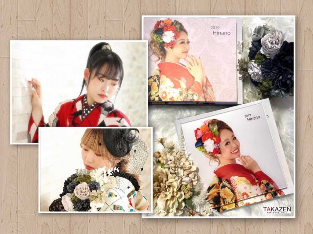 TAKAZEN　タカゼン　アルバム　豪華　イマドキ　オシャレ　スタジオ　神戸　三ノ宮　振袖　成人式　レンタル