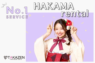 ♡【TAKAZEN心斎橋店】今どきオシャレでかわいい卒業式おススメ☆ヘアーアレンジ♡