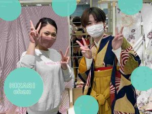 モダン　ヴインテージ　古典　袴レンタル