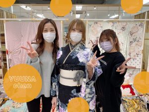 ヘップバーン　フリル　振袖レンタル