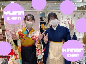 ヴインテージ　古典　袴レンタル