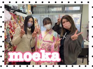 振袖　レンタル　奈良