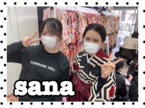 袴　ヴィンテージ　可愛い