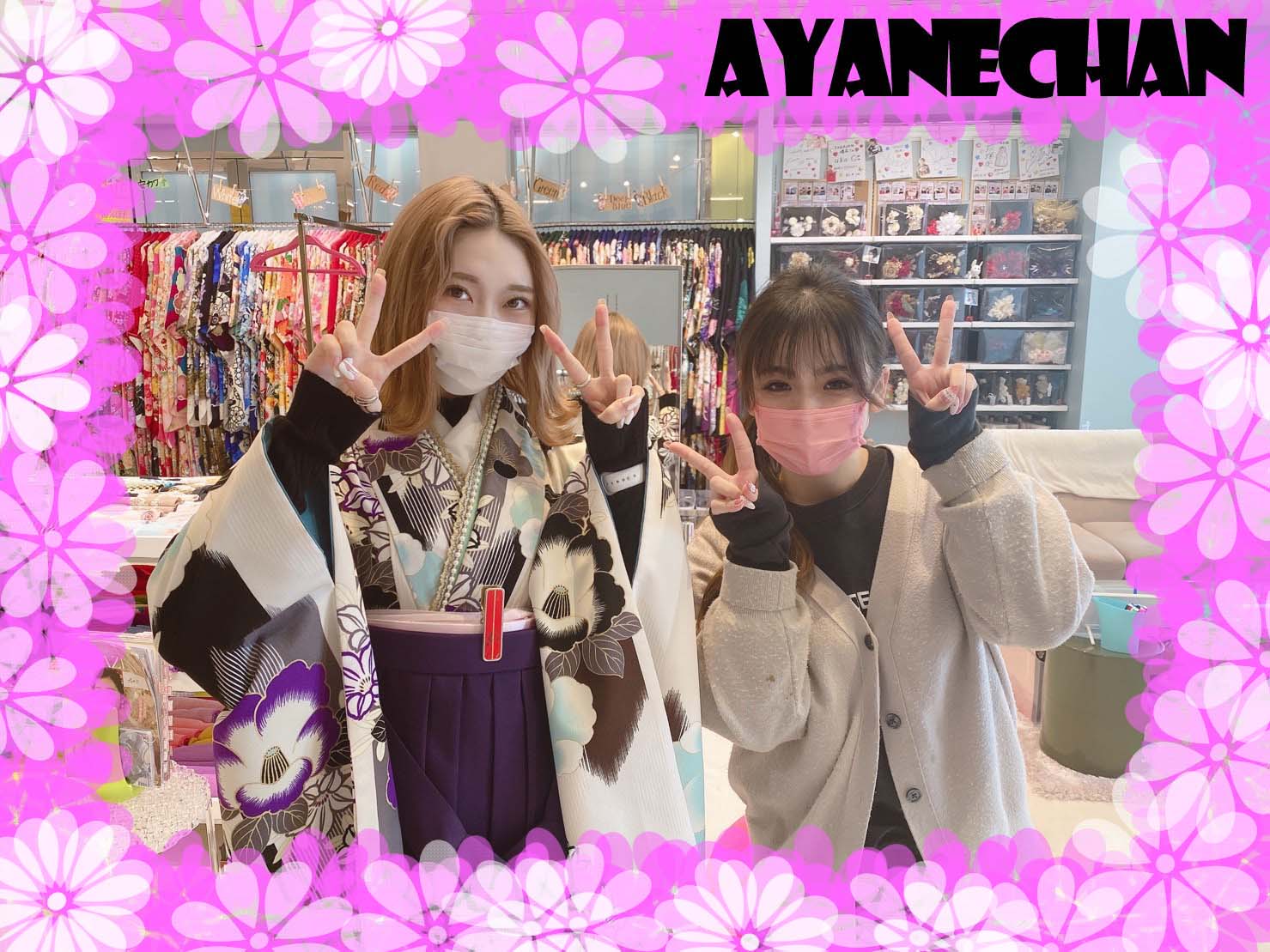 ♡【TAKAZEN堺店】9日　2022年卒業！かわいいレトロ柄の袴姫ちゃん♡