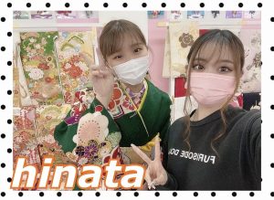 振袖　レンタル　奈良
