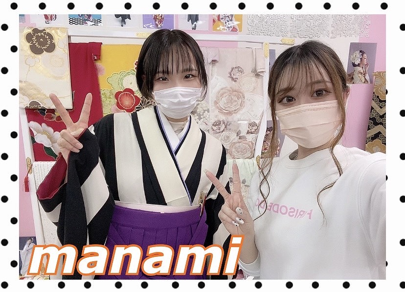 袴　ヴィンテージ　可愛い