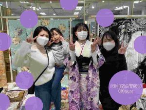 ヴｨンテージ　くすみ　振袖レンタル