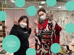 レトロ　フリル　振袖レンタル
