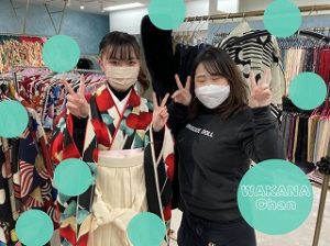 レトロ　フリル　袴レンタル