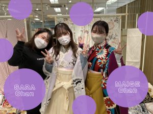 ヴｨンテージ　くすみ　袴レンタル