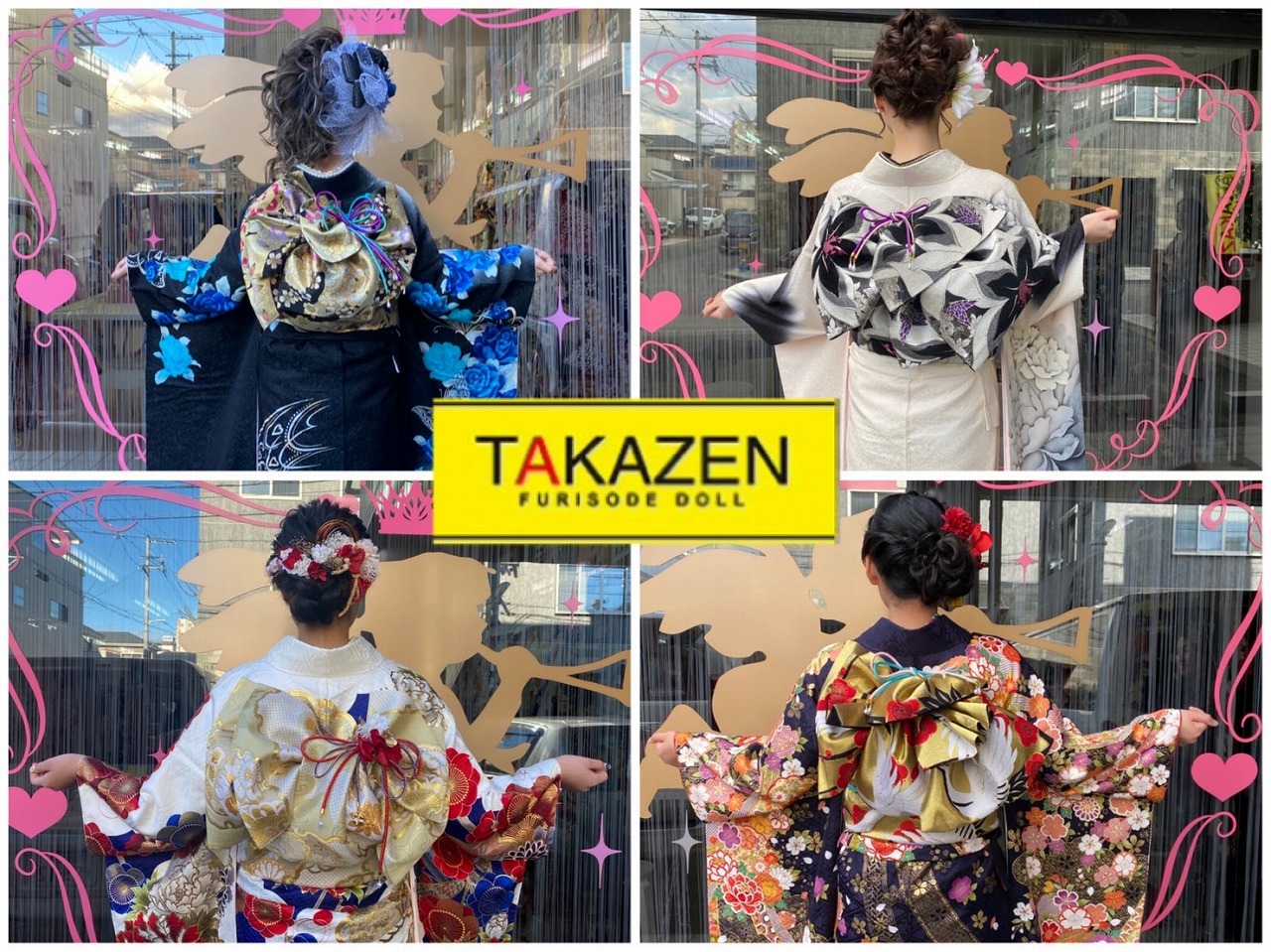 【TAKAZEN奈良店】帯アレンジがより可愛くなる飾り紐のご紹介♡後ろ姿がより華やかになりますよ♡