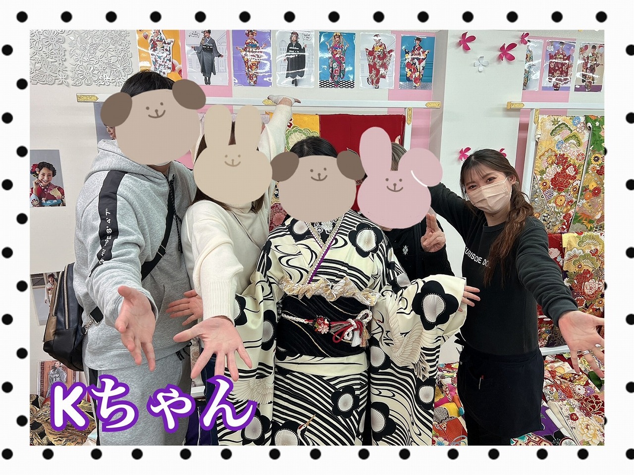 レトロ　個性的　奈良振袖レンタル