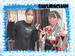 袴のみレンタル　卒業式袴レンタル　袴レンタル　