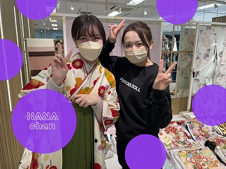 TAKAZEN心斎橋店　古典柄　袴レンタル