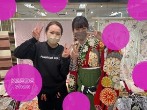 レトロ　ヴインテージ　古典　袴レンタル