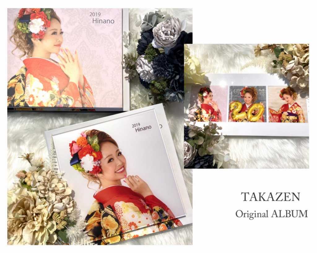 TAKAZEN　タカゼン　モード　黒色　青色　派手　キラキラ　振袖　成人式　レンタル