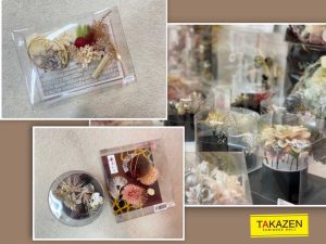 TAKAZEN　タカゼン　髪飾り　ドライフラワー　神戸　三ノ宮　元町　購入　振袖　成人式　レンタル