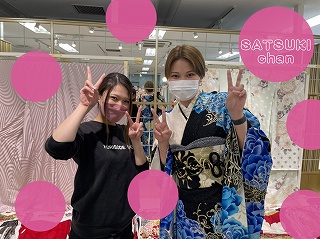 ヴｨンテージ　くすみ　振袖レンタル