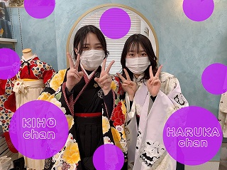 　レトロ　くすみ　ヴインテージ　古典　袴レンタル