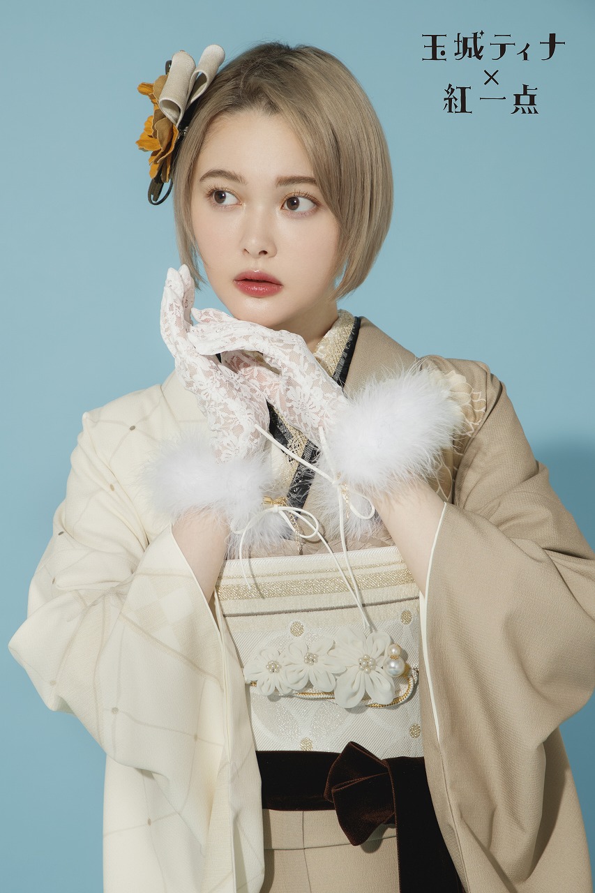 玉城ティナ 紅一点 かわいいくすみ系おしゃれレトロ ベージュ クリーム K296 通販可 成人式振袖 卒業式袴レンタル 前撮りなら Takazen 大阪 梅田 心斎橋 堺 兵庫 神戸三宮 奈良の店舗へ