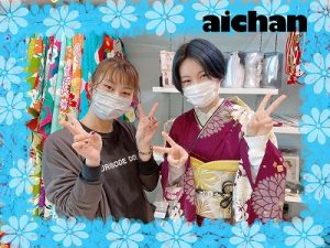 成人式　振袖　前撮り撮影会