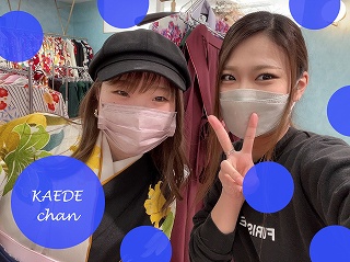 モード　ヴインテージ　古典　袴レンタル