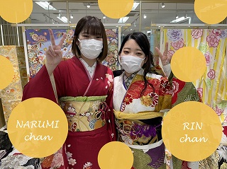 古典　レトロ　フリル　振袖レンタル