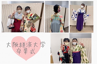 ♡【TAKAZEN心斎橋店】2022年ご卒業式の皆様おめでとうございます☆経済大学着付け風景ご紹介♡