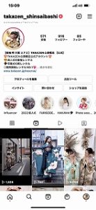 レトロ 　ヴィンテージ　フリル　振袖レンタル