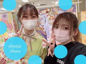 ヴインテージ　古典　振袖レンタル